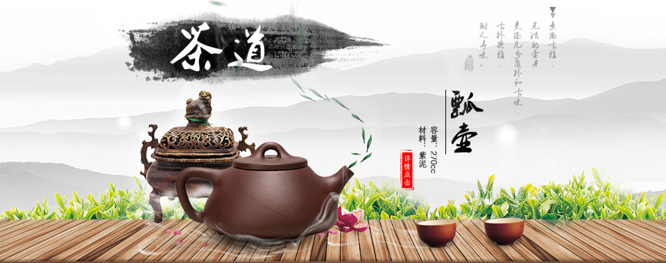 图片动画